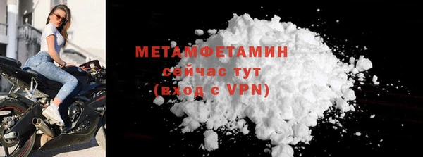 дурь Каменка