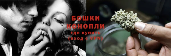 ГАЛЛЮЦИНОГЕННЫЕ ГРИБЫ Каменск-Шахтинский