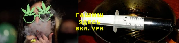 дурь Каменка