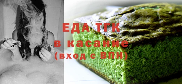 ГАЛЛЮЦИНОГЕННЫЕ ГРИБЫ Каменск-Шахтинский