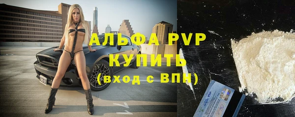 MESCALINE Каменногорск