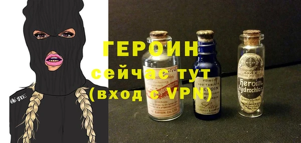 дурь Каменка
