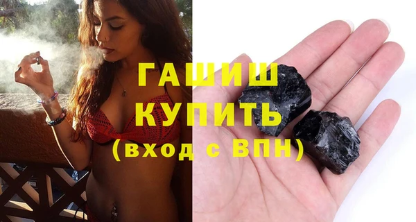 дурь Каменка