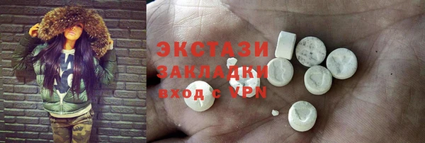 дурь Каменка