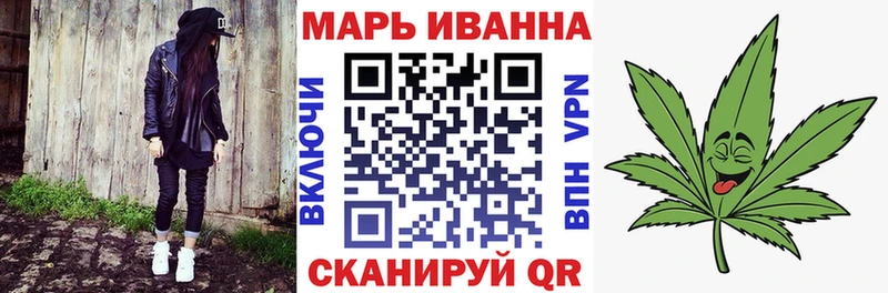 Купить  Северо-Курильск  Бошки марихуана ГИДРОПОН 